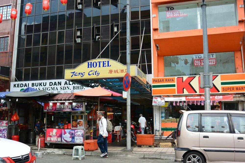 Фото Tang City Hotel
