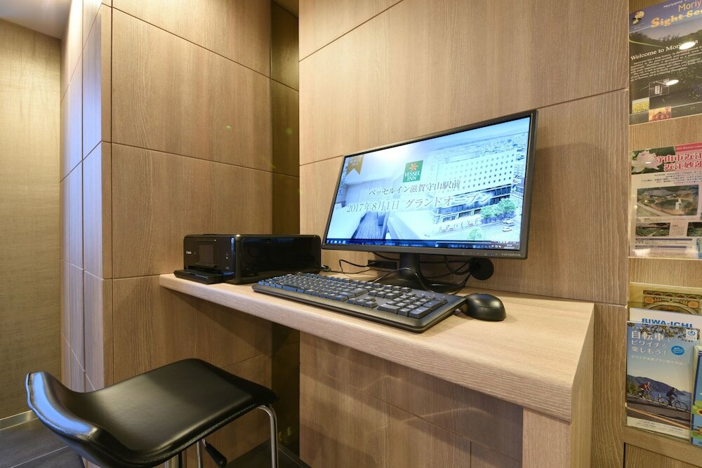 Фото Vessel Inn Shiga Moriyama Ekimae