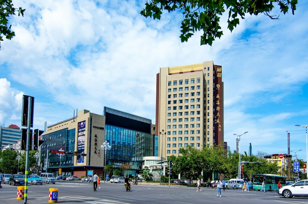 Фото Weihaiwei Hotel