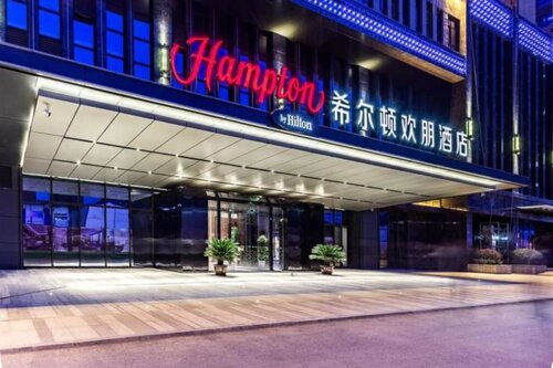 Hampton by Hilton Xi'an Hi-tech Zone