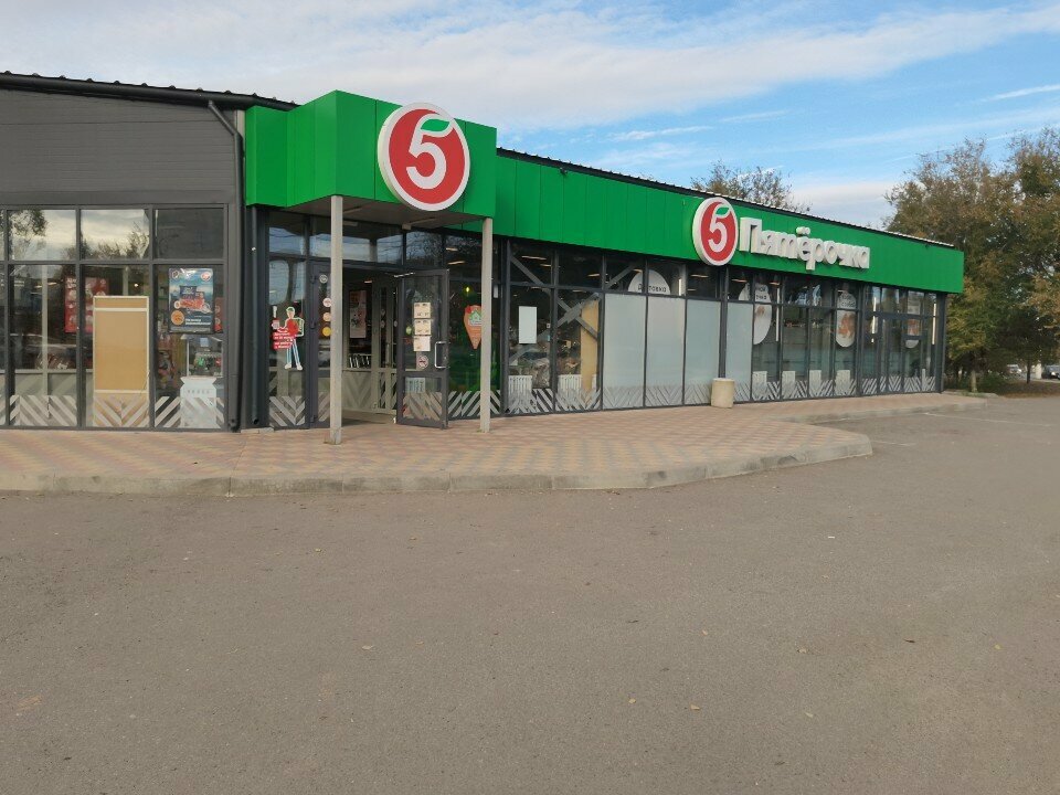 ATM Т-Банк, Volgograd, photo