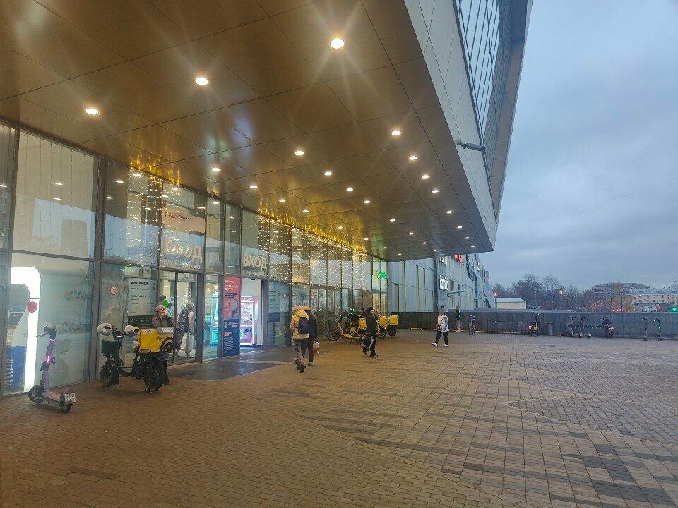 Money transfers Золотая корона, Moscow, photo