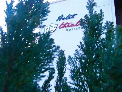 Внешний вид отеля Theatro Hotel Odysseon в Каламбаке, фото 3