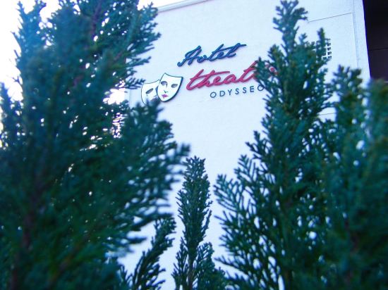 Фото отеля 3