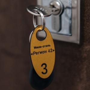 Фото Регион-42