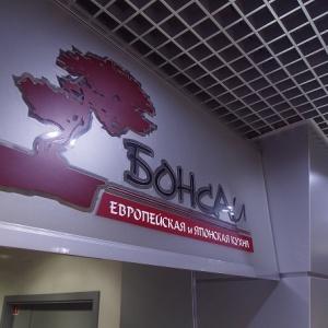 Фото Космос