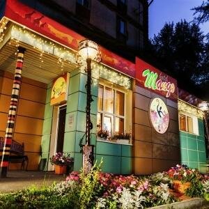 отель Манго