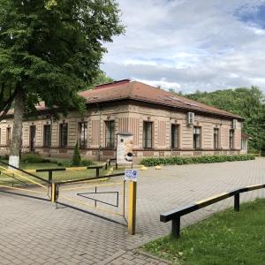 Фото История