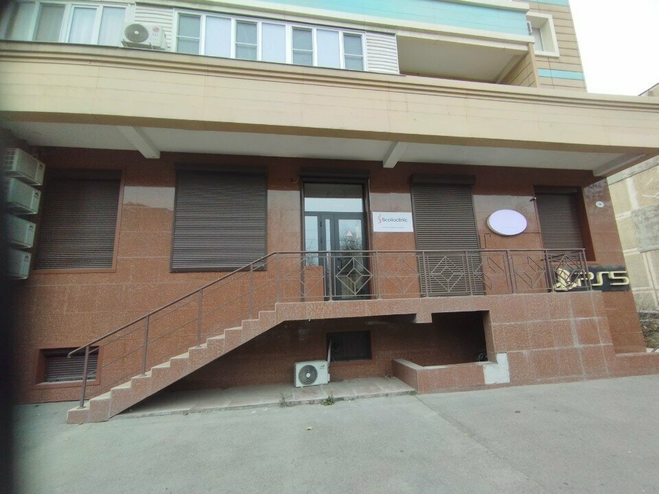 Medical rehabilitation centre ScolioClinic, Almaty, photo