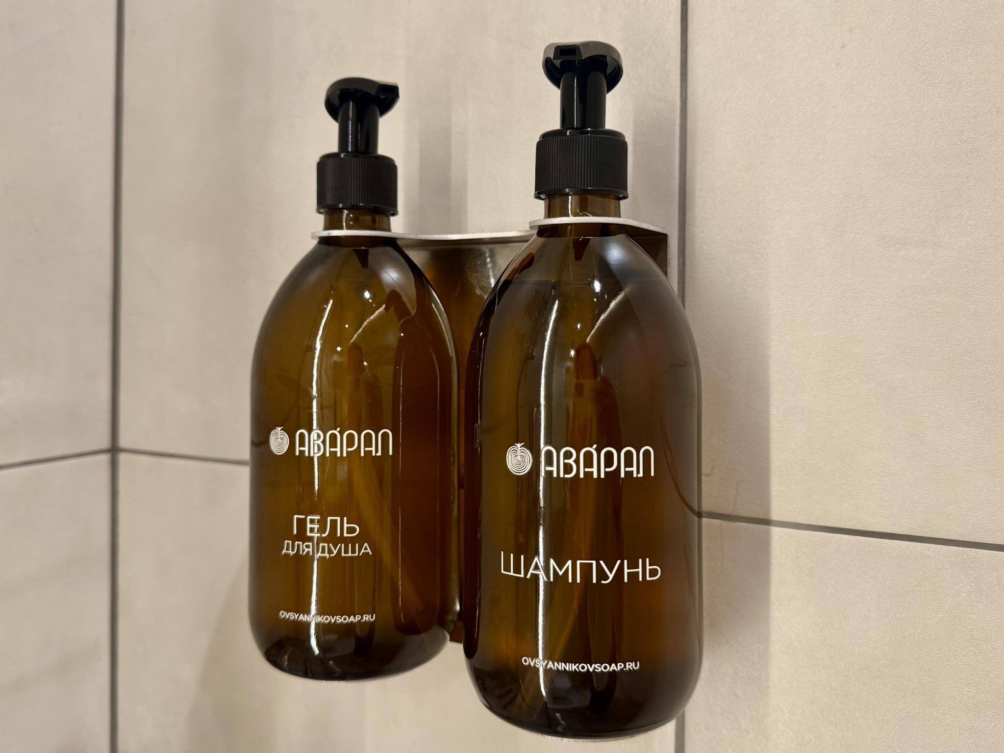 Фото Аварал