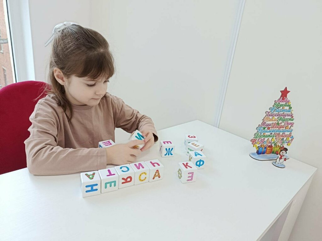 Speech therapists СтудияРечь, Dmitrov, photo