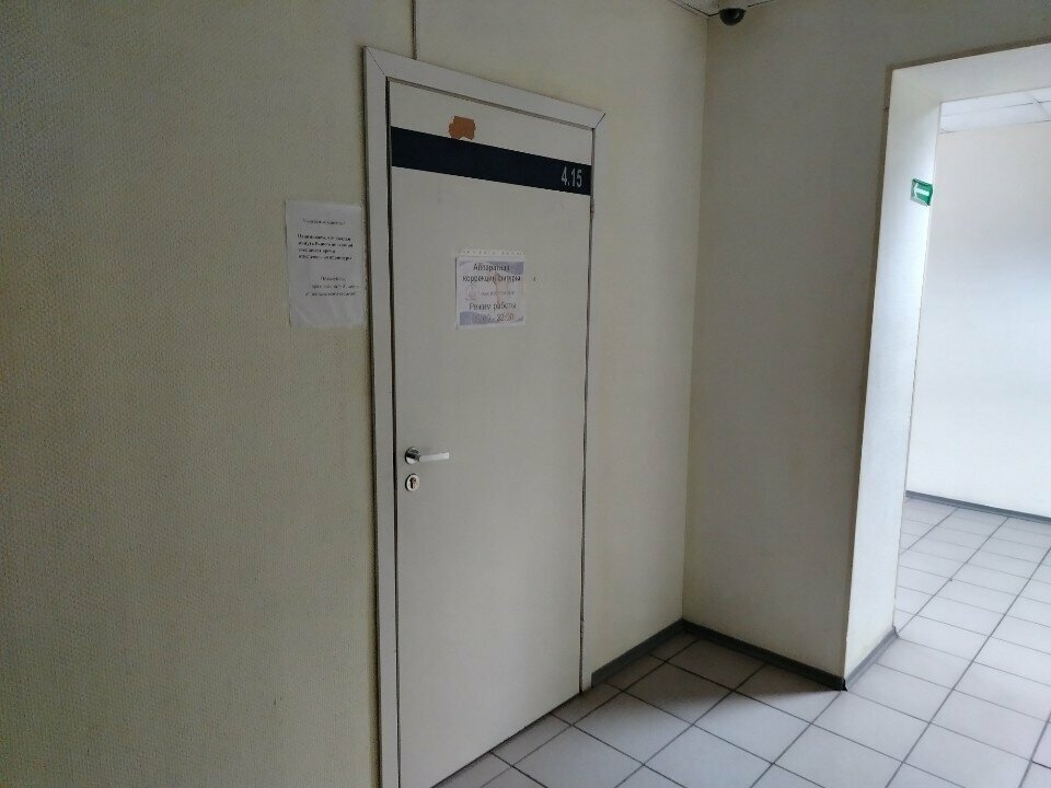 Cosmetology Кабинет коррекции фигуры Ирины Суворовой, Samara, photo