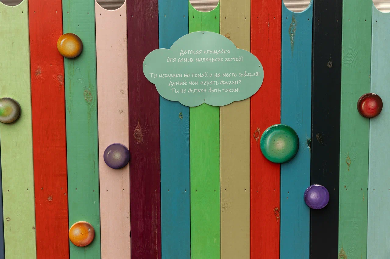 Фото Кемпинг Патефонка