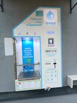 Первая вода питьевая (Prozhektornaya ulitsa, 2), water vending machine