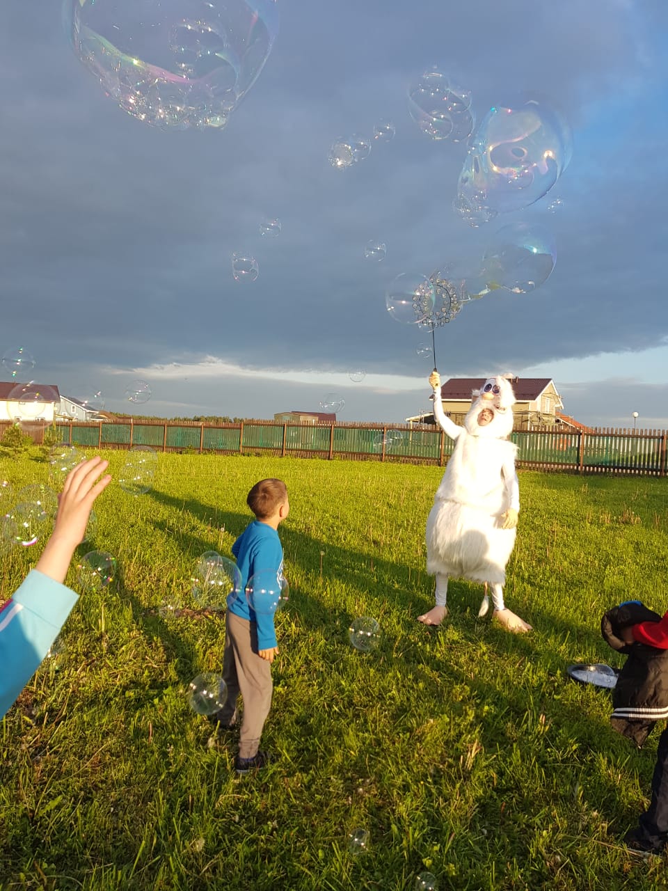 Фото Солнечный дом