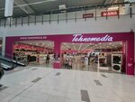 Tehnomedia (Mirijevski Boulevard, 18B), electronics store