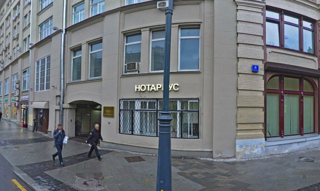 Recruitment agencies, vacancies HR бюро Гурулев Эксперт, Moscow, photo