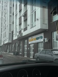 Saigak Orto (Ońtústik-Shyǵys shaǵyn aýdany (oń jaǵy), Taskesken kóshesi, 17Б), medical center, clinic