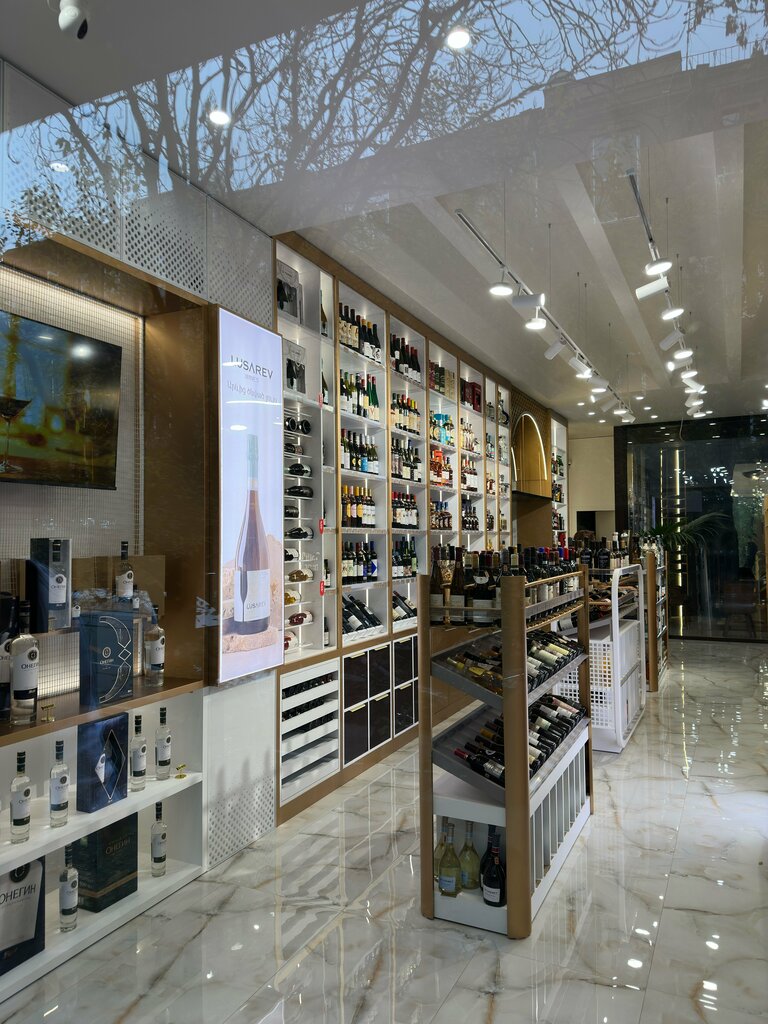 Alcoholic beverages ShishAlco, Yerevan, photo