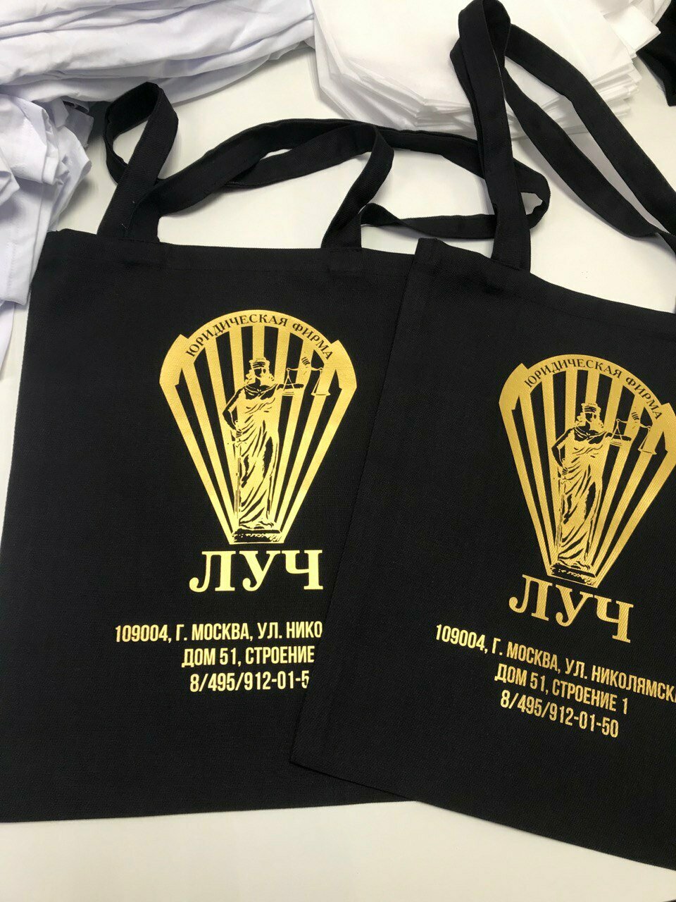 Пример изделия швейной фабрики Custom Merch в Брянск - фото 4