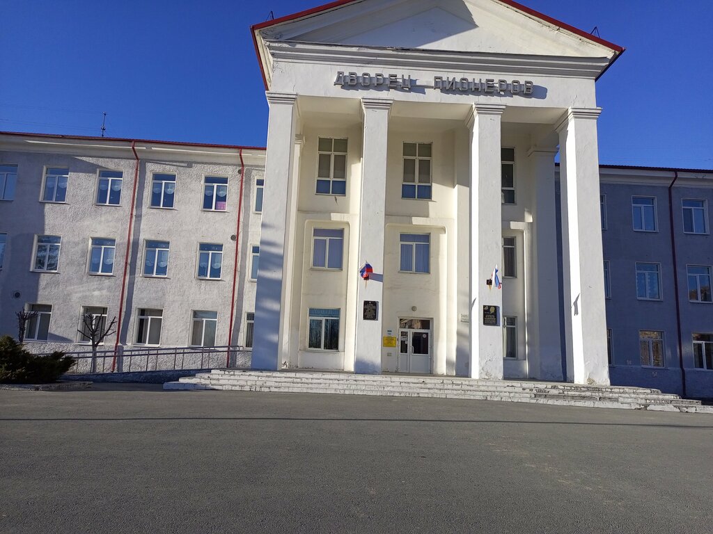 House of culture Mbou Dod tsentr Detskogo tvorchestva im. N. M. Avvakumova, Asbest, photo