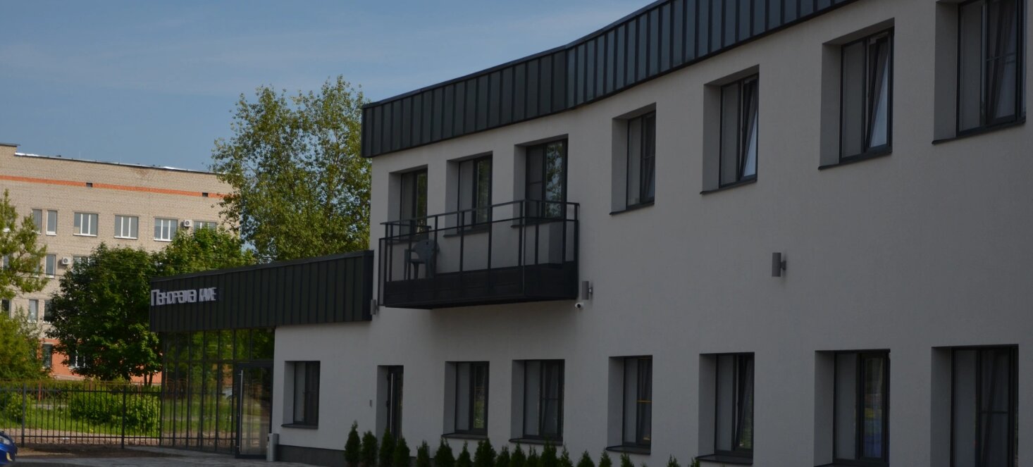 Фото Век Тур