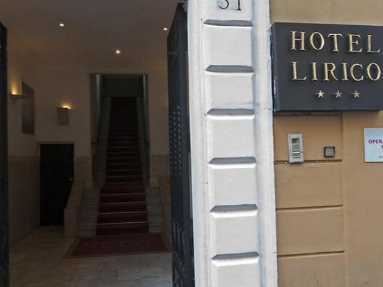 Фото Lirico