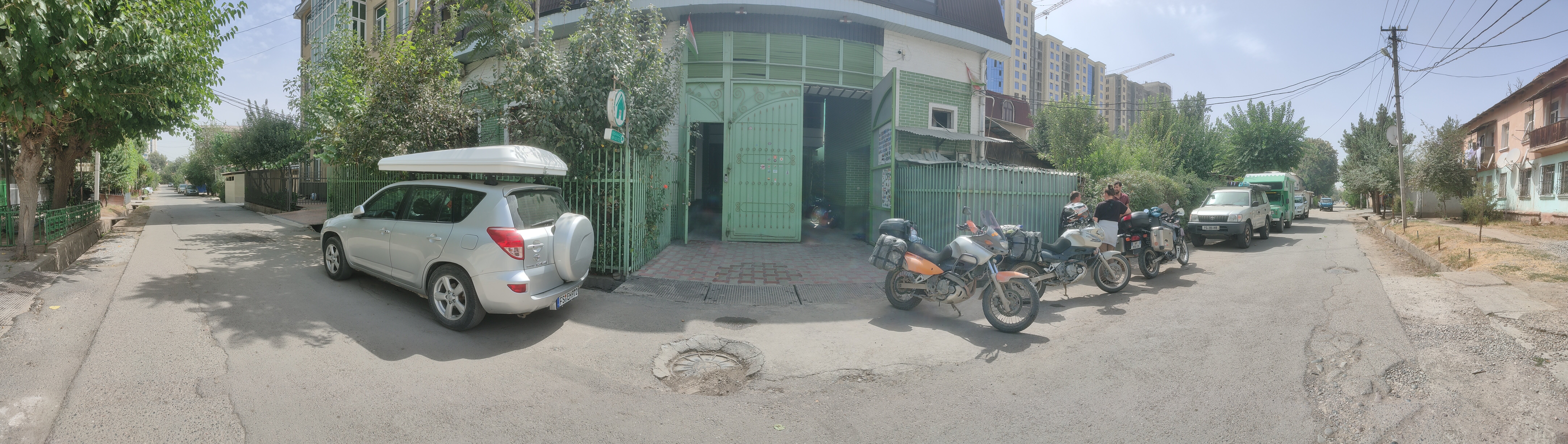 Фото Green House