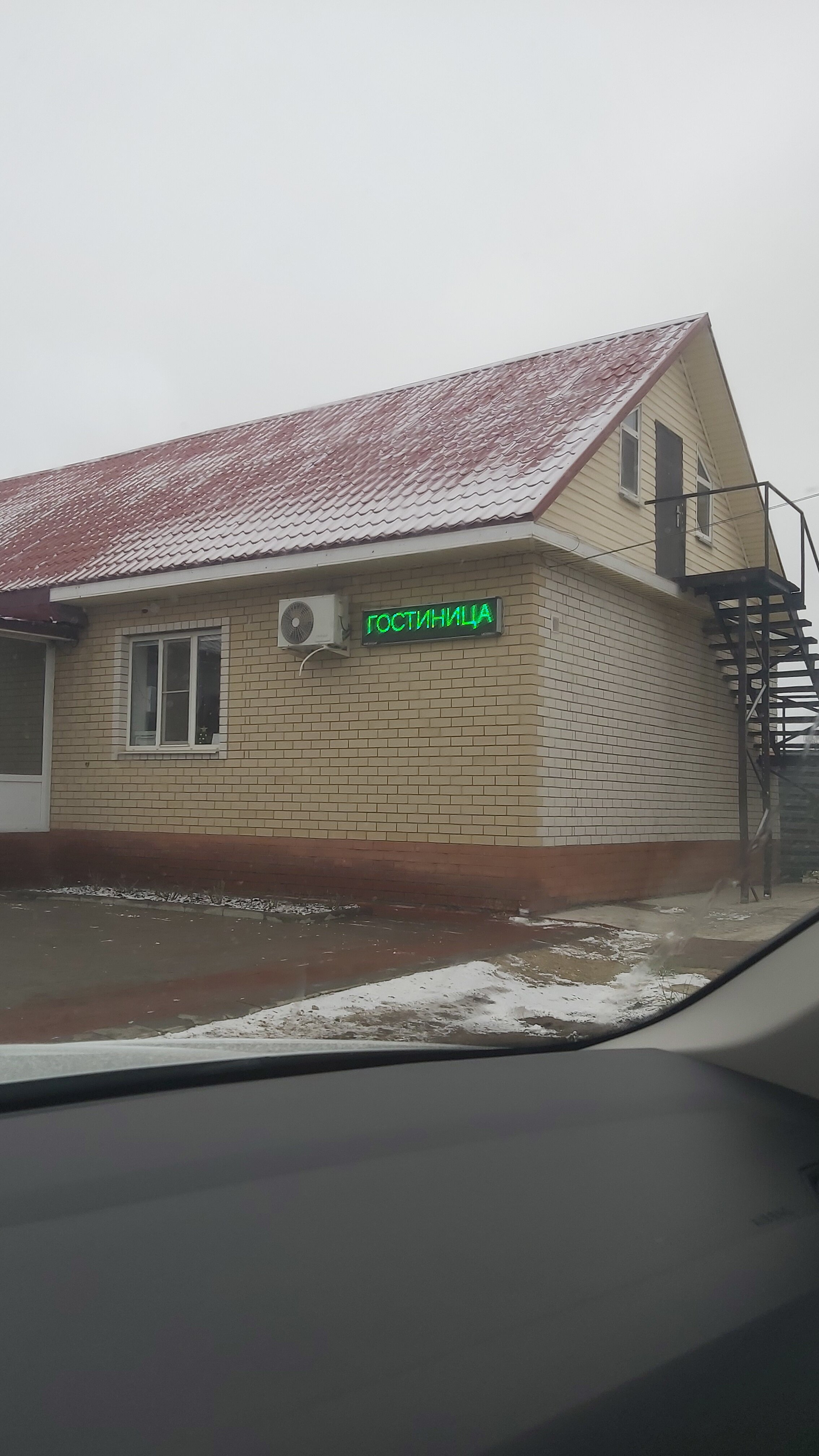 Фото Гостиница на Советской