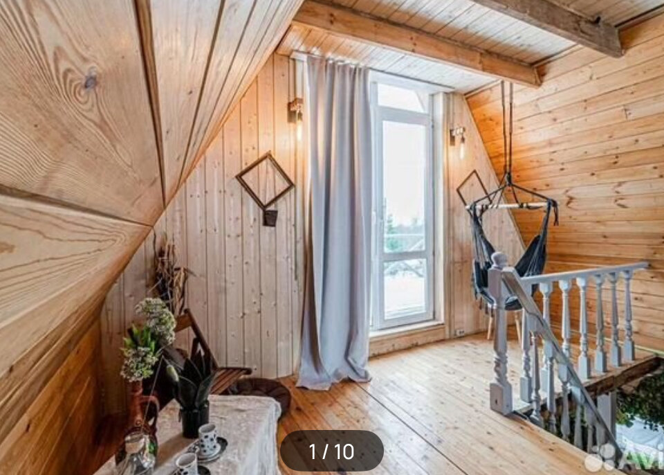 Фото Дом Дзен