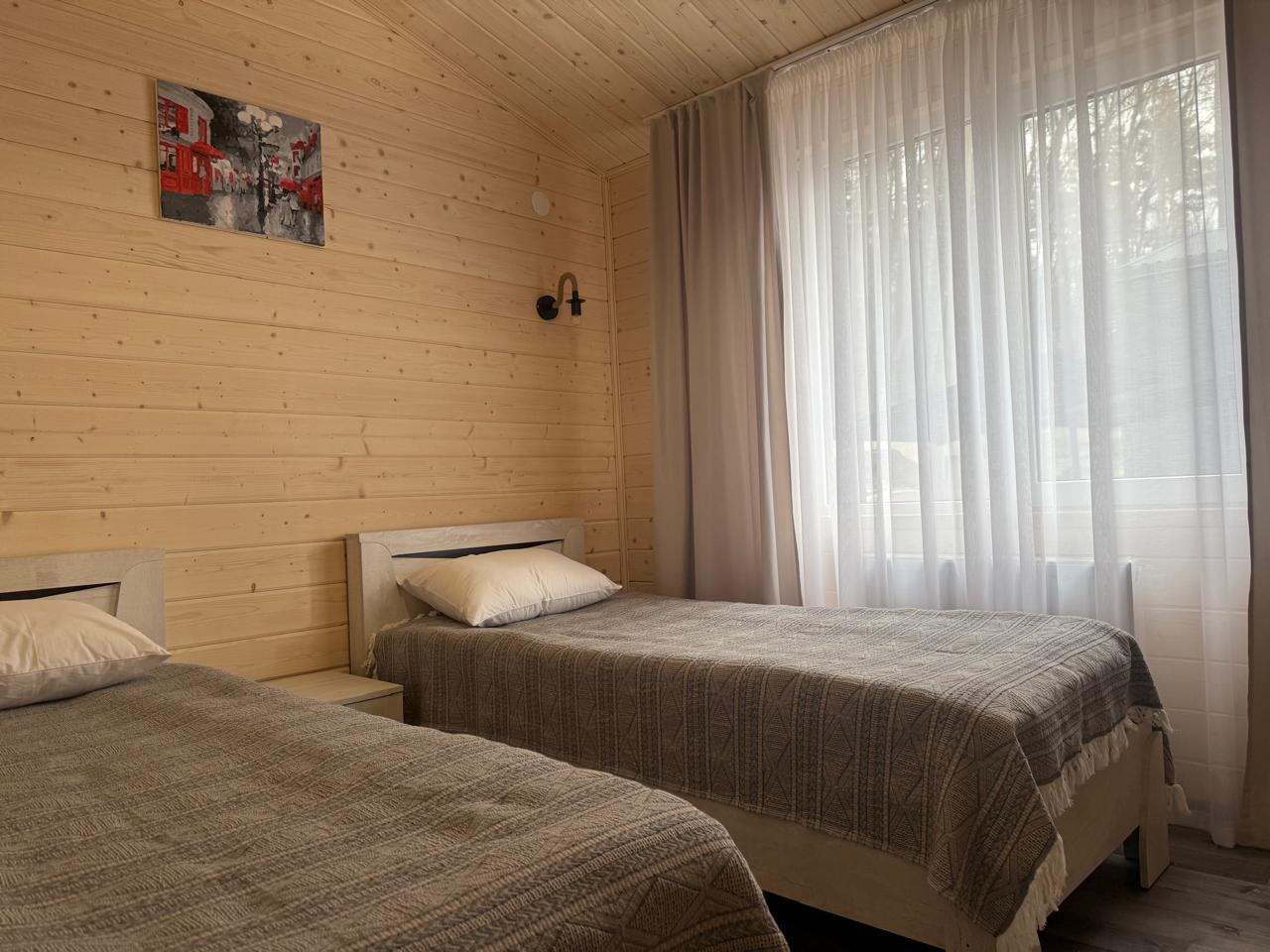 Фото Шёпот Леса