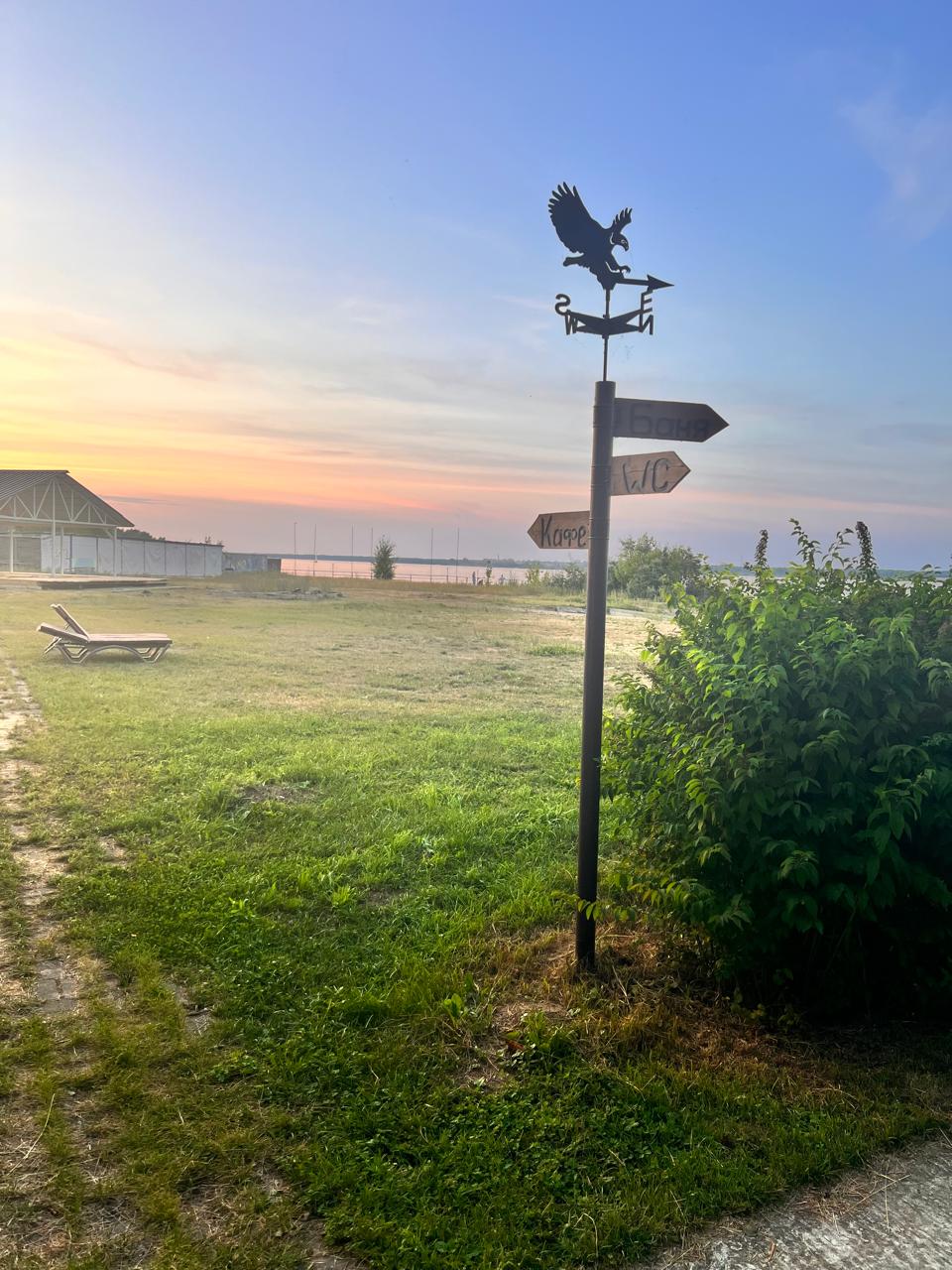 Фото ГК Бригантина