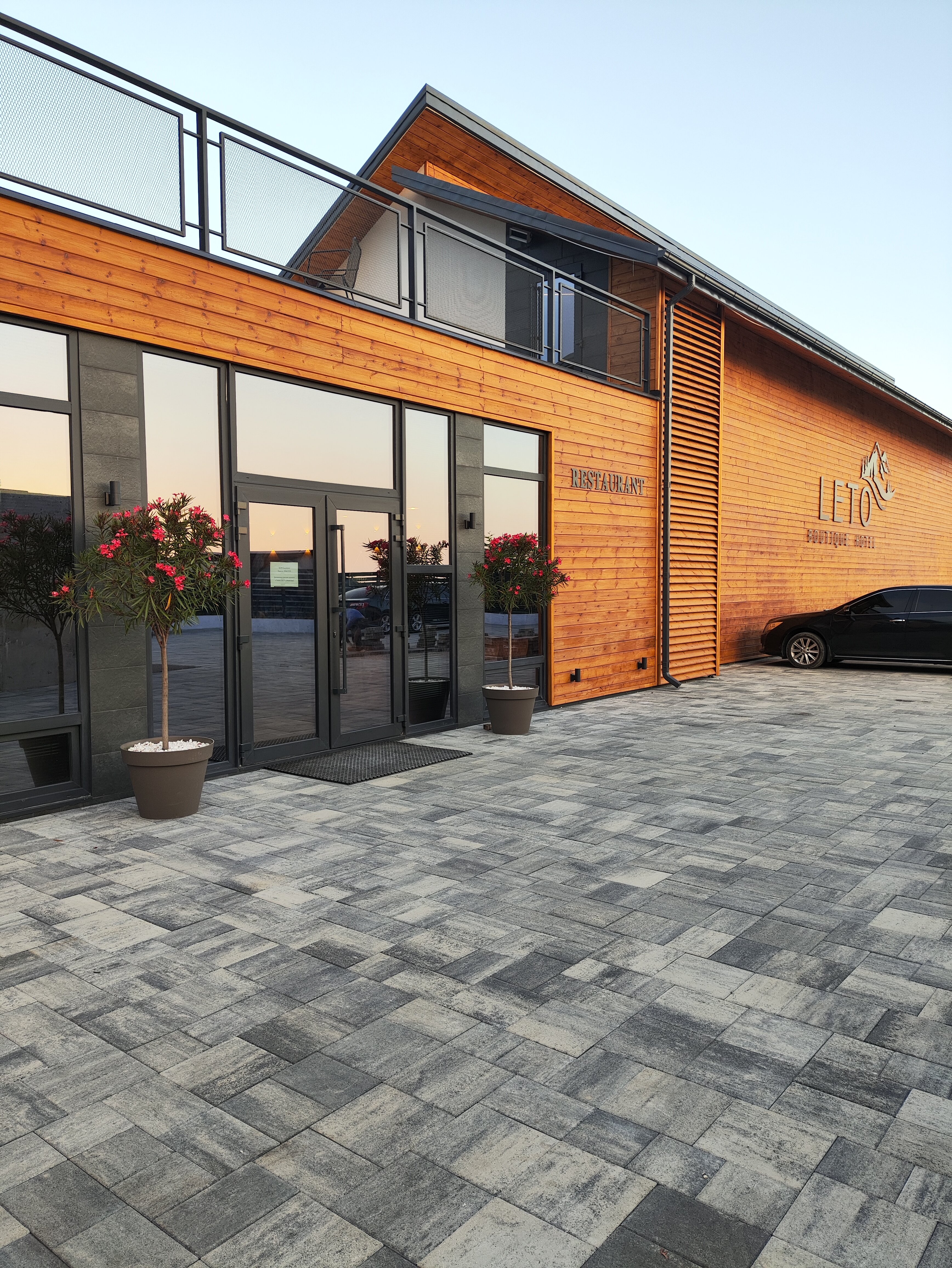 Фото Leto Boutique Abkhazia