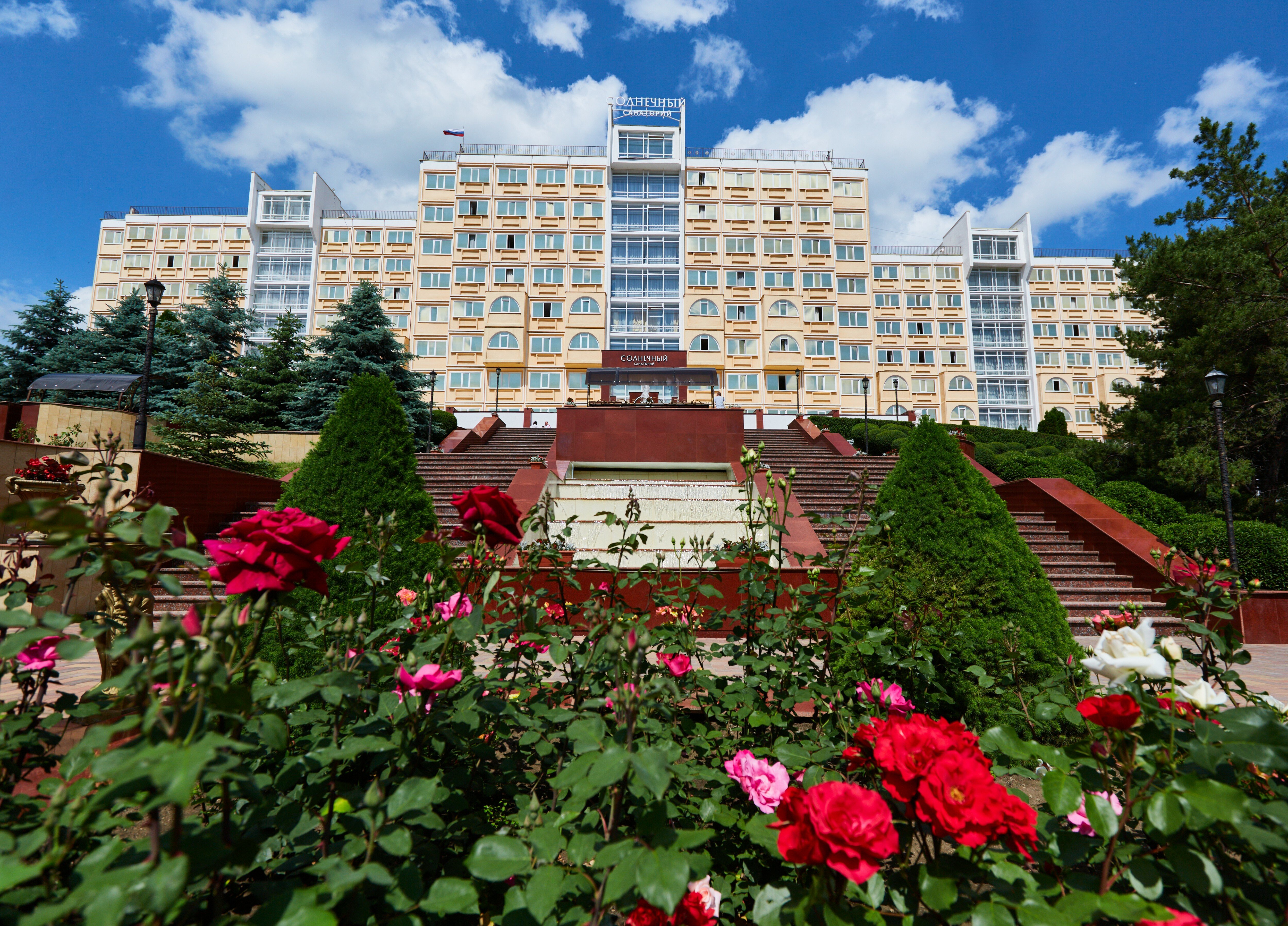 Фото Солнечный