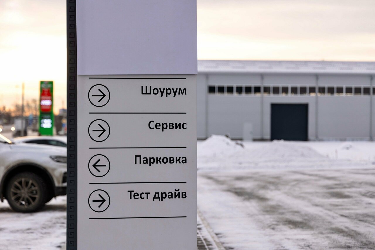 photo Сильвер. Belgee