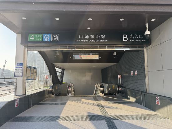 Фото Jinjiang Inn (Ji'nan Jingshi Road Qianfoshan)