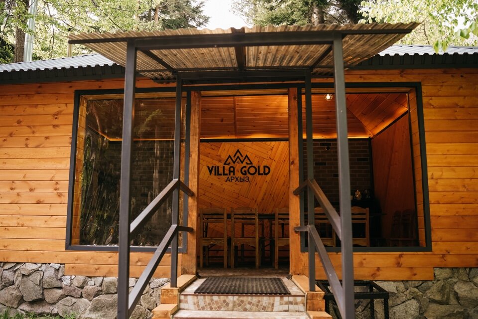Фото Villa Arkhyz Gold