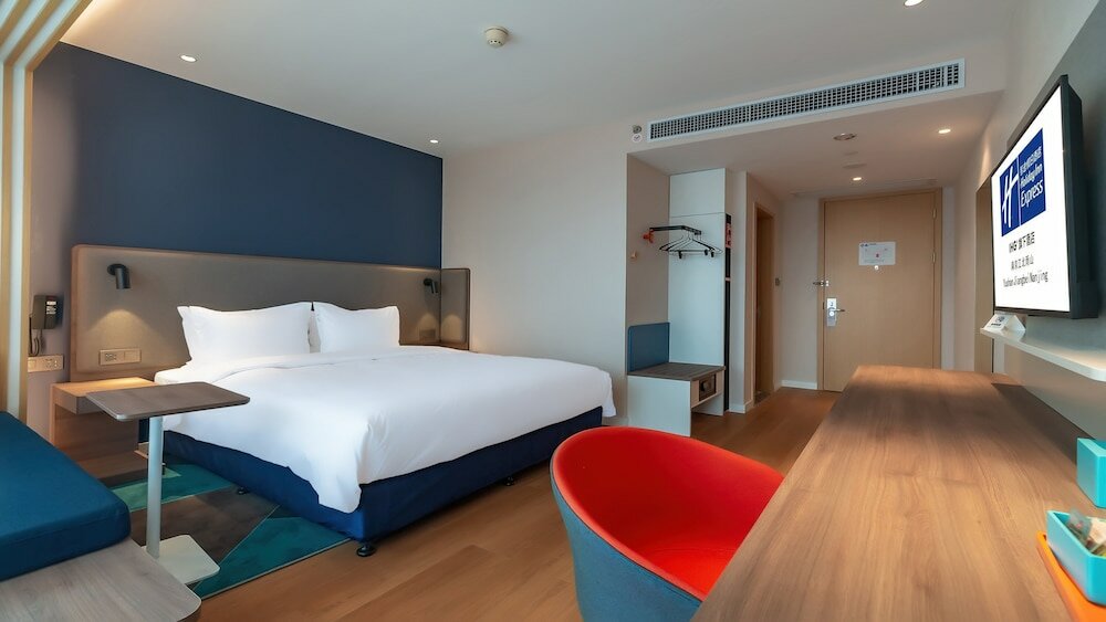 Фото Holiday Inn Express Nanjing Jiangbei Yushan