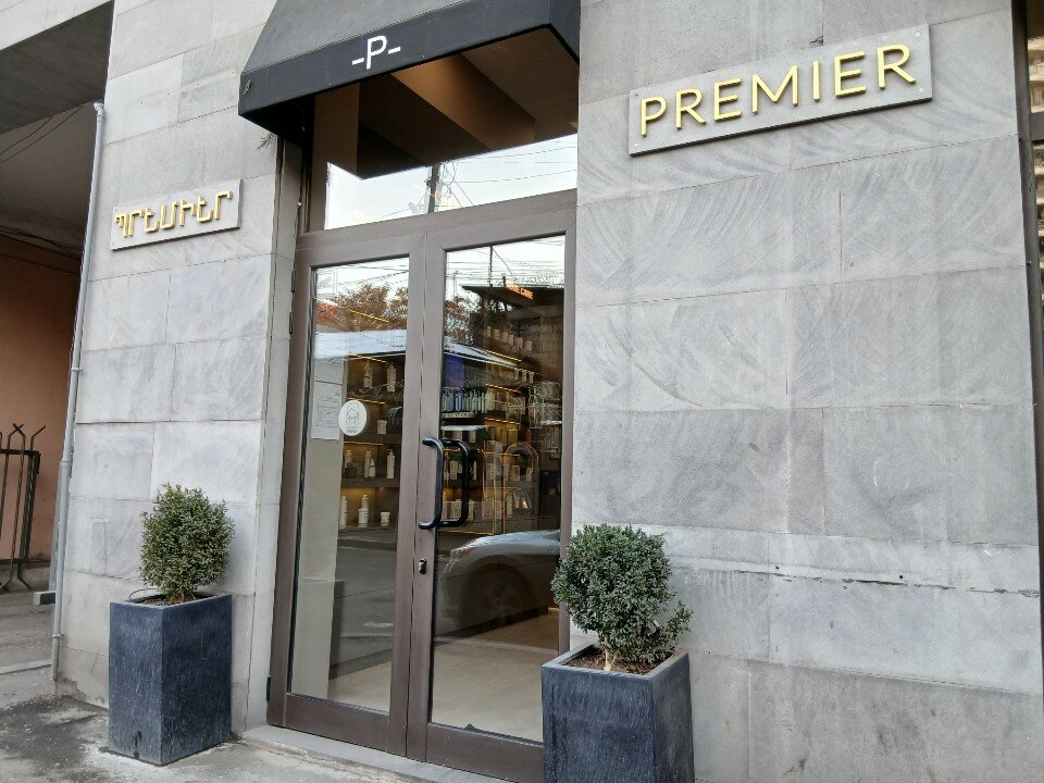 Premier clinic