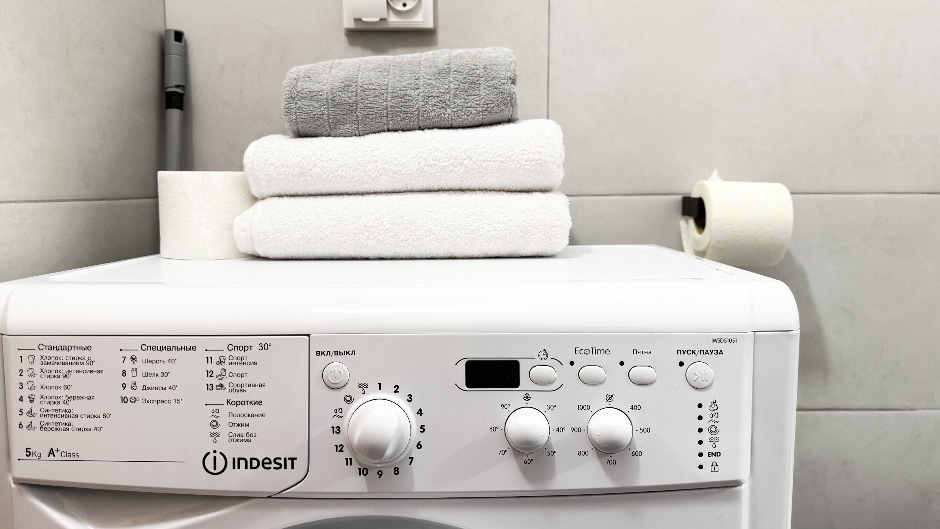 Фото Studio Park