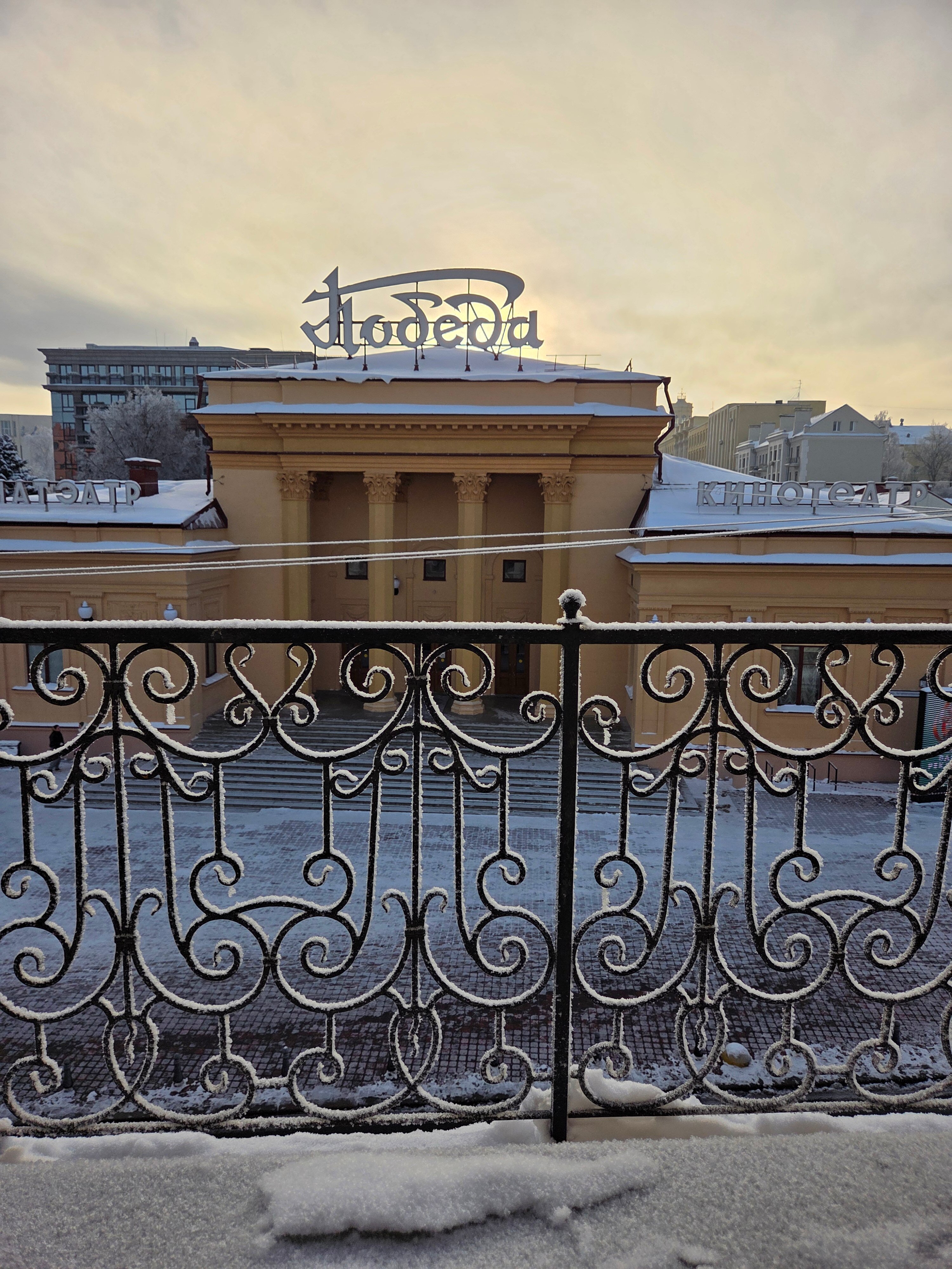 Фото Гостиница Гарни