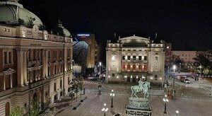 отель Five Points Square City Center