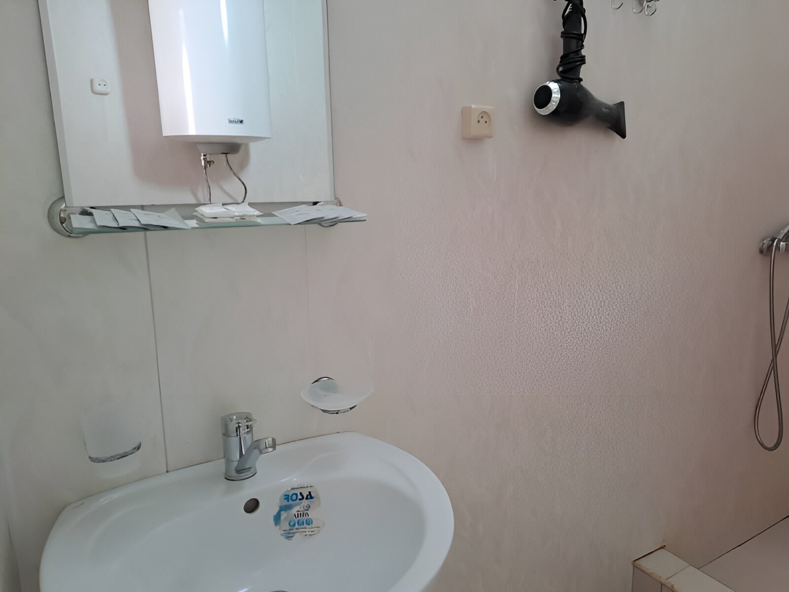 Фото У своих