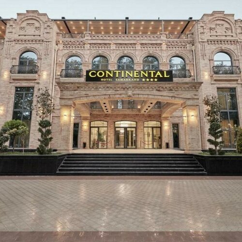 Гостиница Continental Hotel Samarkand в Самарканде