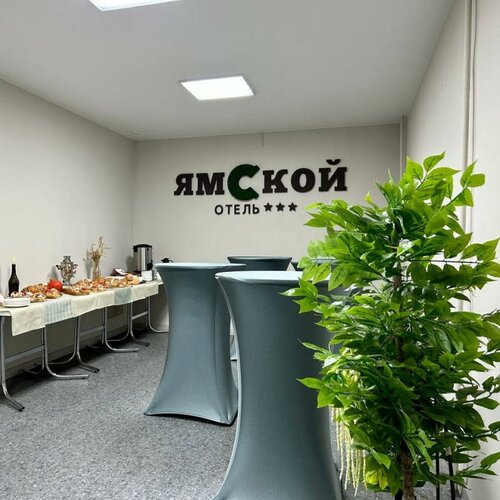 Гостиница Ямской в Воронеже