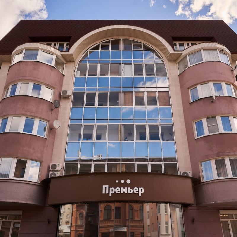 Фото Премьер