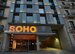 Hotel Soho Barcelona