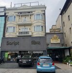 Hotel Diplomat Residency