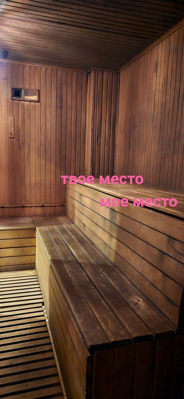 Фото Тихая гавань