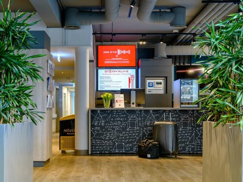 Гостиница Ibis Koeln Frechen во Фрехене